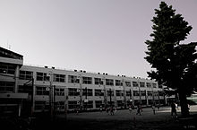 横須賀市立田戸小学校
