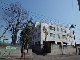 札幌市立もみじの森小学校