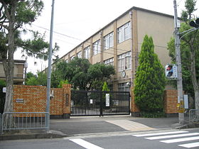 京都市立二の丸北小学校