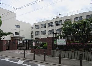 大阪市立関目東小学校