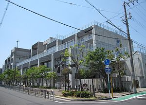 堺市立新湊小学校
