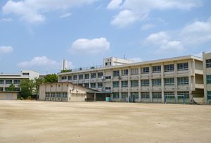 堺市立茶山台小学校