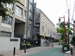 神戸市立成徳小学校