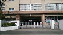 福岡市立東箱崎小学校