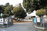 熊本市立健軍小学校
