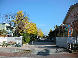熊本市立城山小学校