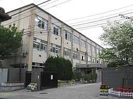 京都市立太秦中学校