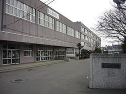 札幌市立柏中学校