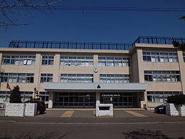 札幌市立新川西中学校