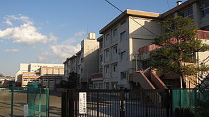 町田市立堺中学校