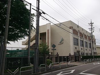 名古屋市立名塚中学校