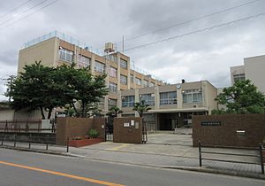 大阪市立新巽中学校