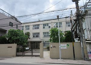 大阪市立茨田中学校