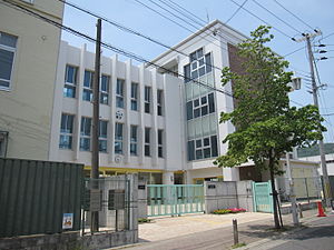神戸市立太田中学校