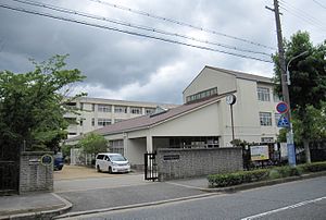 神戸市立櫨谷中学校