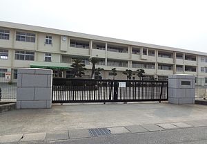 倉敷市立福田中学校