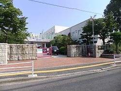 広島市立国泰寺中学校
