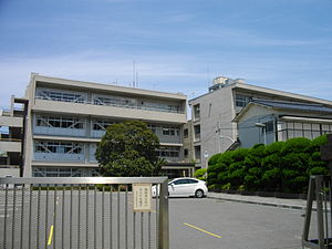 千葉県立木更津東高等学校