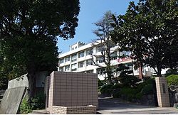 長崎県立長崎西高等学校