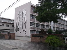 岐阜県立高山工業高等学校