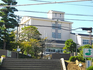 静岡県立伊東商業高等学校