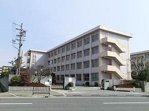 大阪府立和泉高等学校