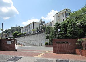 大阪府立島本高等学校