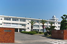 岡山県立水島工業高等学校