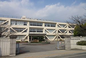兵庫県立福崎高等学校