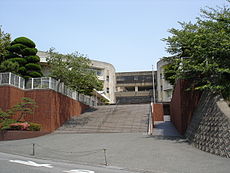 山口県立下関西高等学校