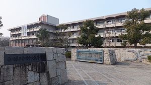 香川県立香川中央高等学校
