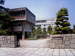 香川県立坂出工業高等学校