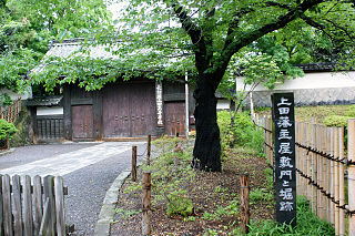 長野県上田高等学校