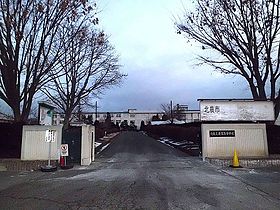 長野県北佐久農業高等学校