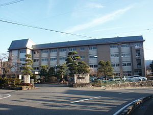 長野県阿智高等学校