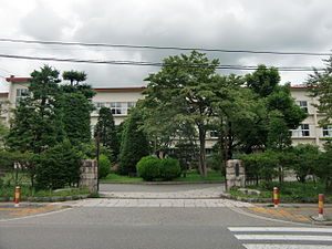 長野県大町高等学校