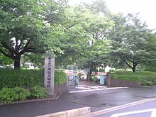 熊本県立東稜高等学校