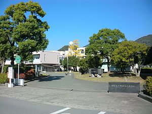 熊本県立熊本西高等学校