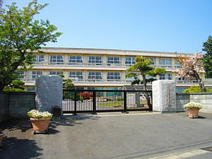 茨城県立那珂湊第二高等学校