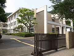 神奈川県立久里浜高等学校