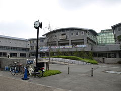 横須賀市立工業高等学校
