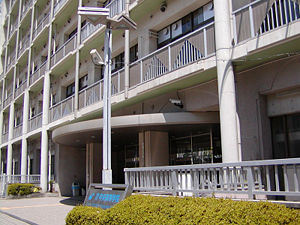 大阪市立西第二商業高等学校