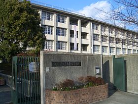 大阪府立茨木東高等学校