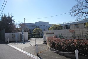 奈良女子大学文学部附属高等学校