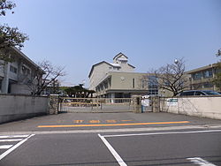広島県芸陽高等学校