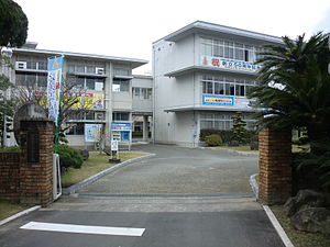 熊本県立水俣工業高等学校