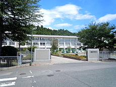 福島県立いわき総合高等学校