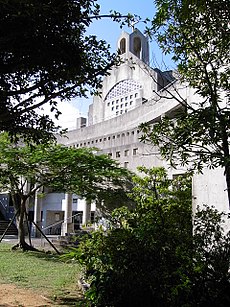 沖縄キリスト教学院大学