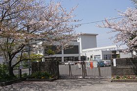 鎌倉市立西鎌倉小学校