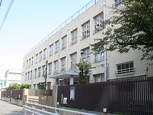 大阪市立酉島小学校